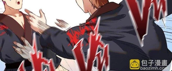Thành Tựu Của Ta Rất Nhiều Chapter 99 - 158
