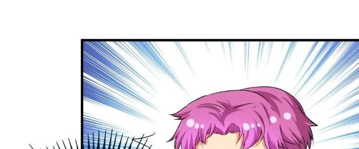 Thành Tựu Của Ta Rất Nhiều Chapter 100 - 23