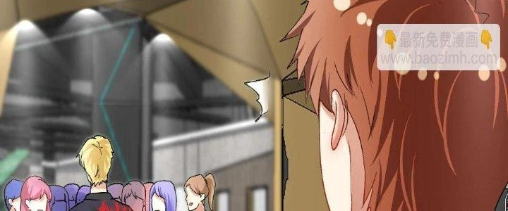 Thành Tựu Của Ta Rất Nhiều Chapter 100 - 123