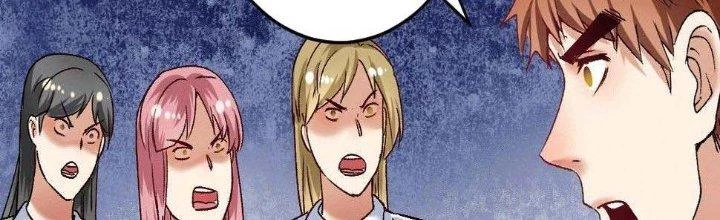 Thành Tựu Của Ta Rất Nhiều Chapter 101 - 53
