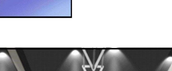 Thành Tựu Của Ta Rất Nhiều Chapter 101 - 76