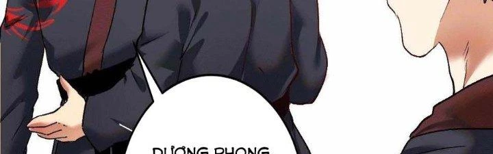 Thành Tựu Của Ta Rất Nhiều Chapter 101 - 93