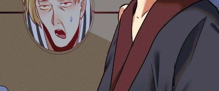Thành Tựu Của Ta Rất Nhiều Chapter 101 - 112