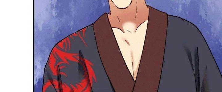 Thành Tựu Của Ta Rất Nhiều Chapter 101 - 116
