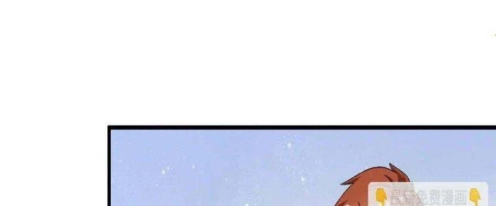 Thành Tựu Của Ta Rất Nhiều Chapter 101 - 200