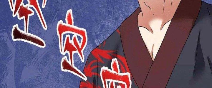 Thành Tựu Của Ta Rất Nhiều Chapter 102 - 23