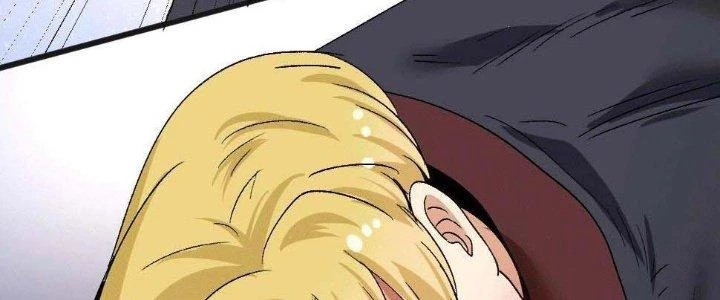 Thành Tựu Của Ta Rất Nhiều Chapter 102 - 46