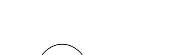 Thành Tựu Của Ta Rất Nhiều Chapter 102 - 49