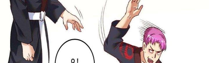 Thành Tựu Của Ta Rất Nhiều Chapter 102 - 93
