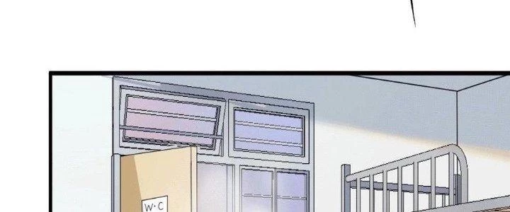 Thành Tựu Của Ta Rất Nhiều Chapter 103 - 11