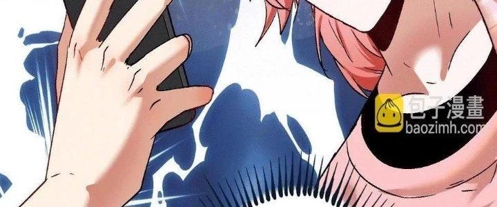 Thành Tựu Của Ta Rất Nhiều Chapter 103 - 24