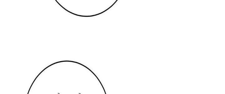Thành Tựu Của Ta Rất Nhiều Chapter 103 - 47