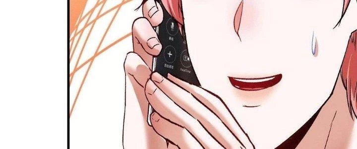 Thành Tựu Của Ta Rất Nhiều Chapter 103 - 50