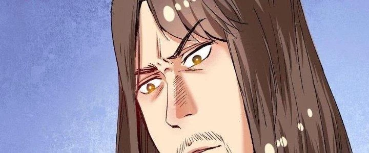 Thành Tựu Của Ta Rất Nhiều Chapter 103 - 72