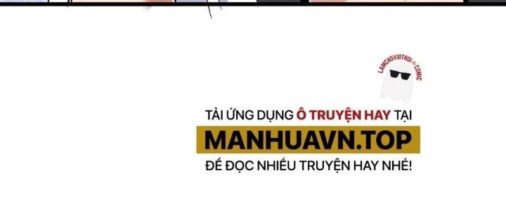 Thành Tựu Của Ta Rất Nhiều Chapter 103 - 76