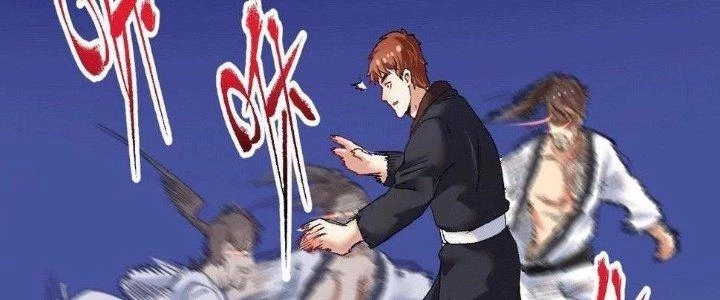 Thành Tựu Của Ta Rất Nhiều Chapter 103 - 170