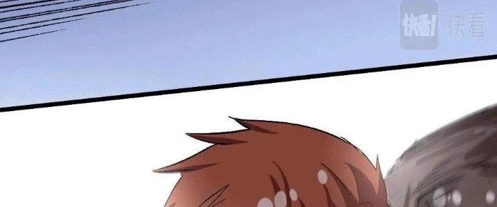 Thành Tựu Của Ta Rất Nhiều Chapter 103 - 172