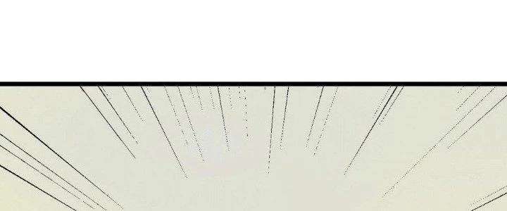 Thành Tựu Của Ta Rất Nhiều Chapter 103 - 191
