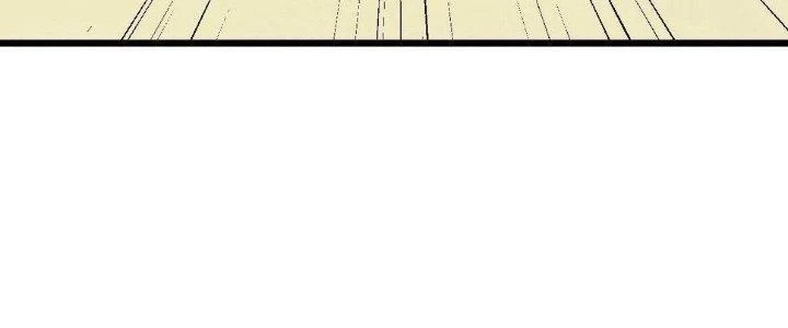 Thành Tựu Của Ta Rất Nhiều Chapter 103 - 194