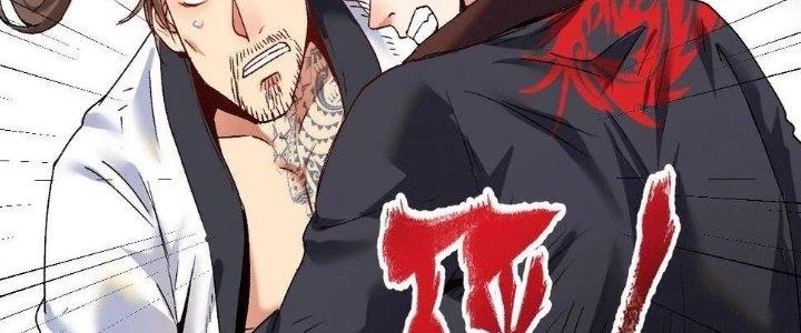 Thành Tựu Của Ta Rất Nhiều Chapter 104 - 8