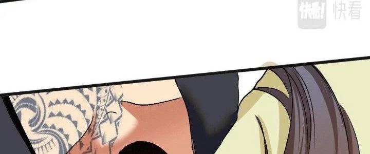 Thành Tựu Của Ta Rất Nhiều Chapter 104 - 19