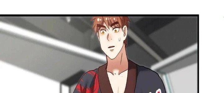 Thành Tựu Của Ta Rất Nhiều Chapter 104 - 26