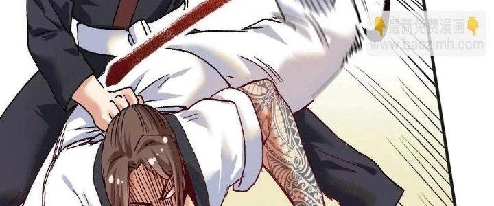 Thành Tựu Của Ta Rất Nhiều Chapter 104 - 59