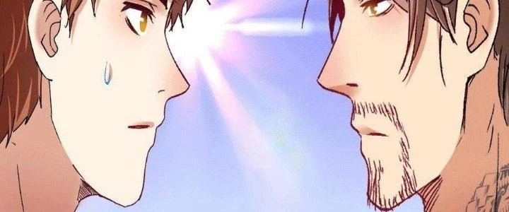 Thành Tựu Của Ta Rất Nhiều Chapter 104 - 76