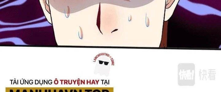 Thành Tựu Của Ta Rất Nhiều Chapter 104 - 86