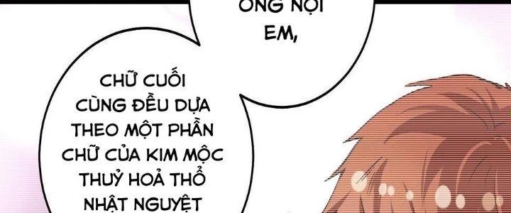 Thành Tựu Của Ta Rất Nhiều Chapter 104 - 88