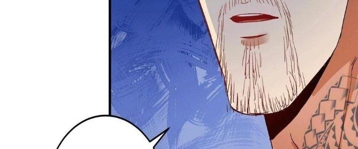 Thành Tựu Của Ta Rất Nhiều Chapter 104 - 96
