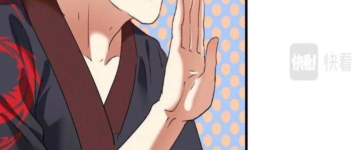 Thành Tựu Của Ta Rất Nhiều Chapter 104 - 115