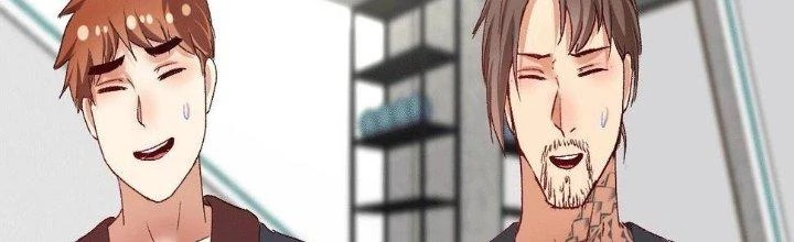 Thành Tựu Của Ta Rất Nhiều Chapter 105 - 17