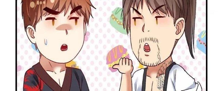 Thành Tựu Của Ta Rất Nhiều Chapter 105 - 20