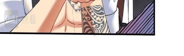 Thành Tựu Của Ta Rất Nhiều Chapter 105 - 45