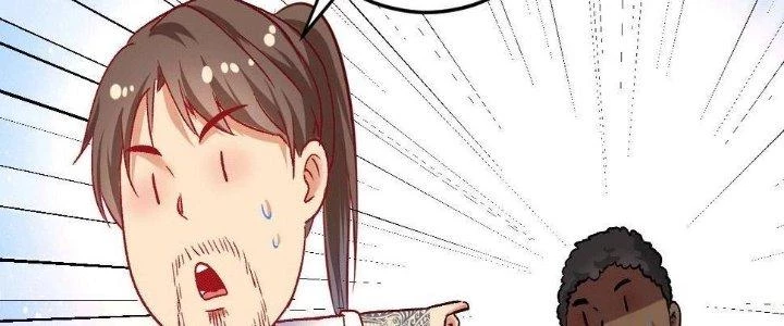 Thành Tựu Của Ta Rất Nhiều Chapter 105 - 48