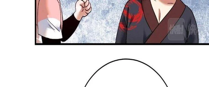Thành Tựu Của Ta Rất Nhiều Chapter 105 - 100