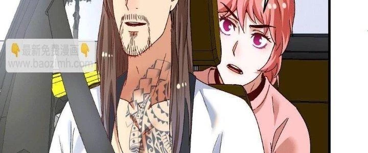 Thành Tựu Của Ta Rất Nhiều Chapter 105 - 176