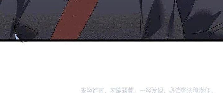 Thành Tựu Của Ta Rất Nhiều Chapter 105 - 212