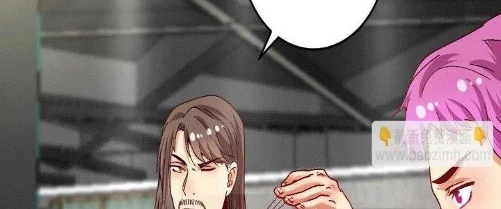 Thành Tựu Của Ta Rất Nhiều Chapter 106 - 43