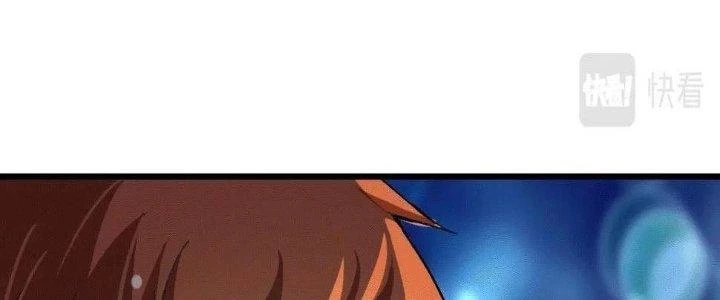 Thành Tựu Của Ta Rất Nhiều Chapter 106 - 70