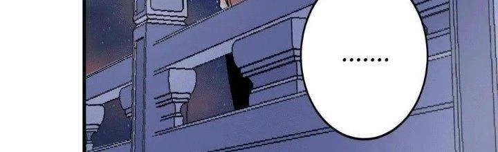 Thành Tựu Của Ta Rất Nhiều Chapter 106 - 77