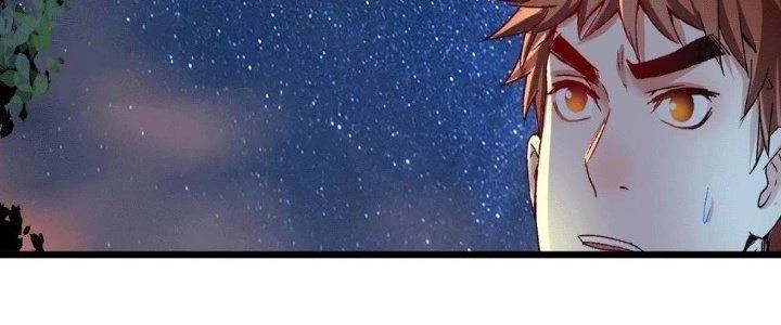 Thành Tựu Của Ta Rất Nhiều Chapter 106 - 82