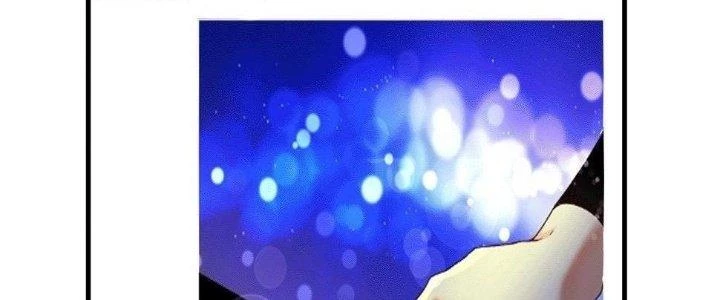 Thành Tựu Của Ta Rất Nhiều Chapter 106 - 104
