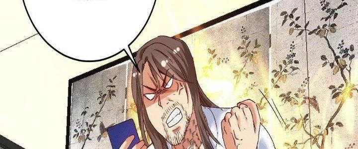 Thành Tựu Của Ta Rất Nhiều Chapter 106 - 107