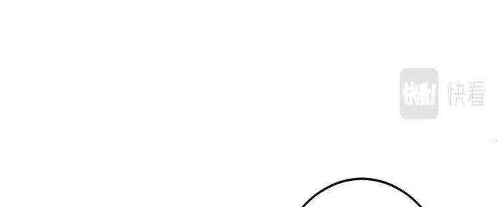 Thành Tựu Của Ta Rất Nhiều Chapter 106 - 203