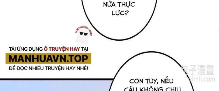 Thành Tựu Của Ta Rất Nhiều Chapter 106 - 242