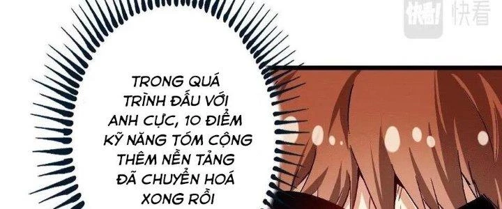 Thành Tựu Của Ta Rất Nhiều Chapter 106 - 247