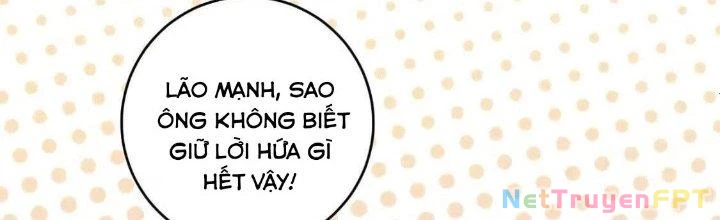 Thành Tựu Của Ta Rất Nhiều Chapter 107 - 29