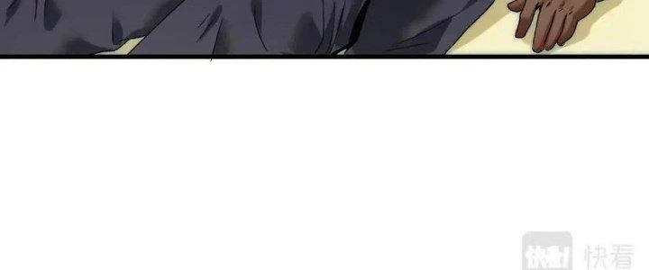 Thành Tựu Của Ta Rất Nhiều Chapter 107 - 60